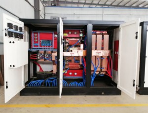 串聯(lián)諧振中頻電源的特點有哪些？