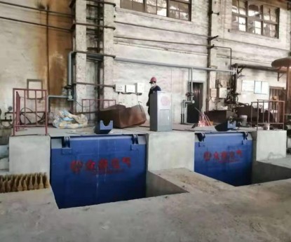 中頻熔化爐客戶(hù)使用現(xiàn)場(chǎng)